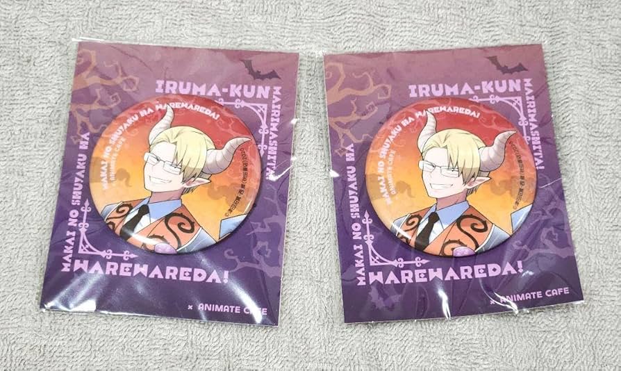 Amazon.co.jp: 魔界の主役は我々だ グルッペン 缶バッジ 魔主役