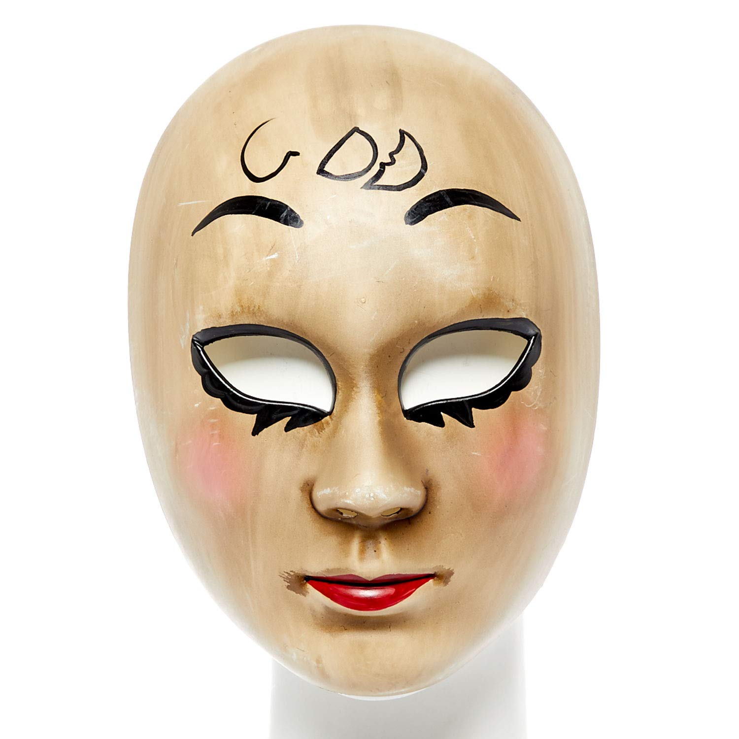 amscan 9908115 - Adult God Mask 2, Gold