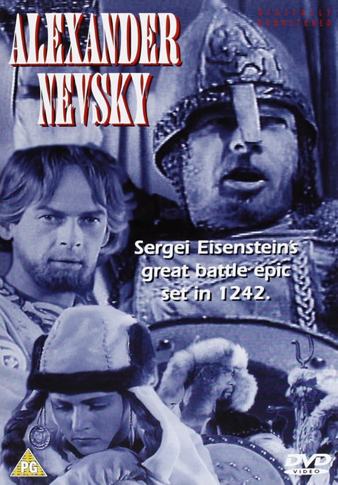 Amazon.co.jp: Alexander Nevsky [DVD] : Tbc: DVD