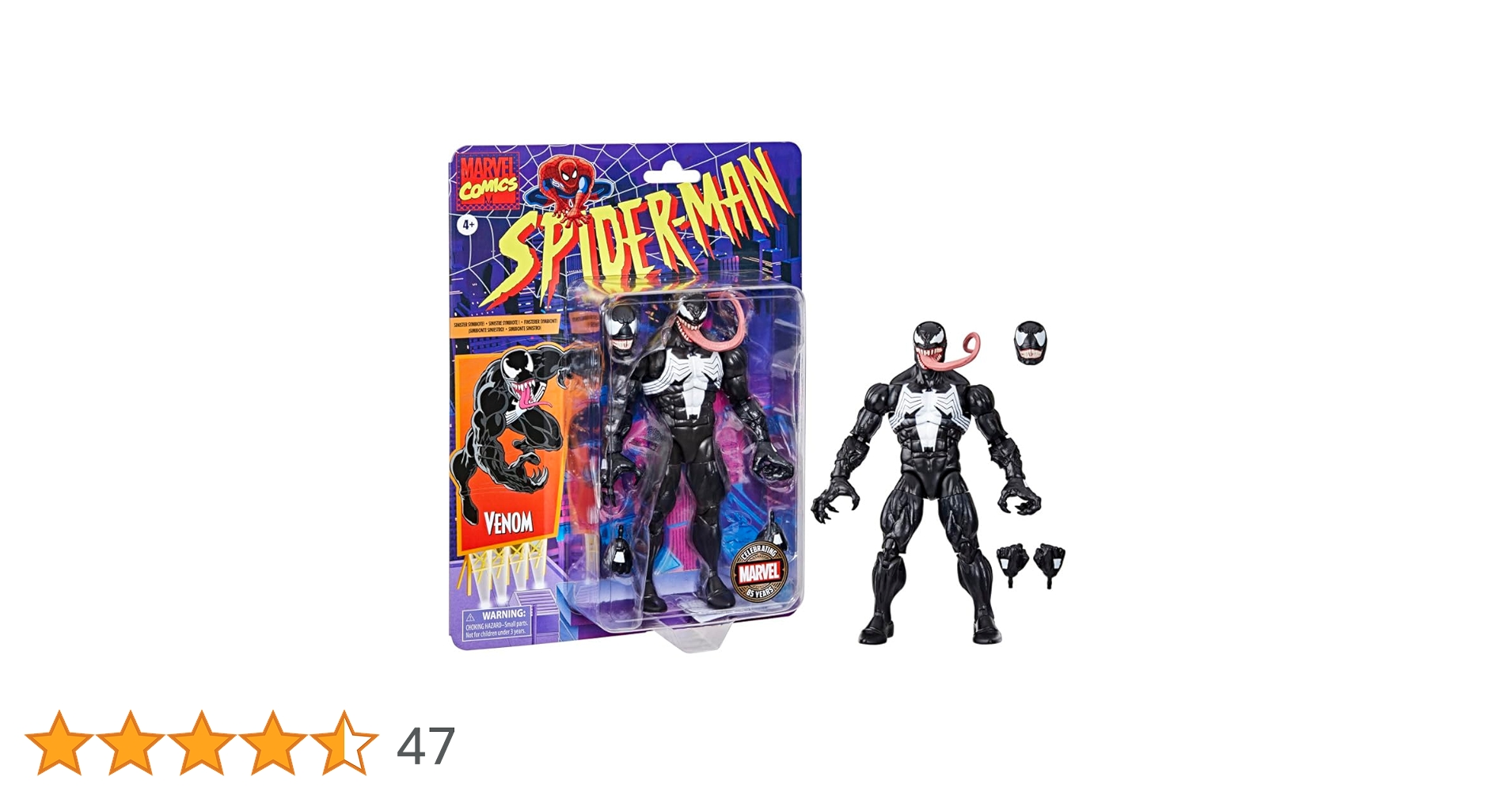 Amazon.co.jp: マーベル レジェンドシリーズ ヴェノム、マーベル