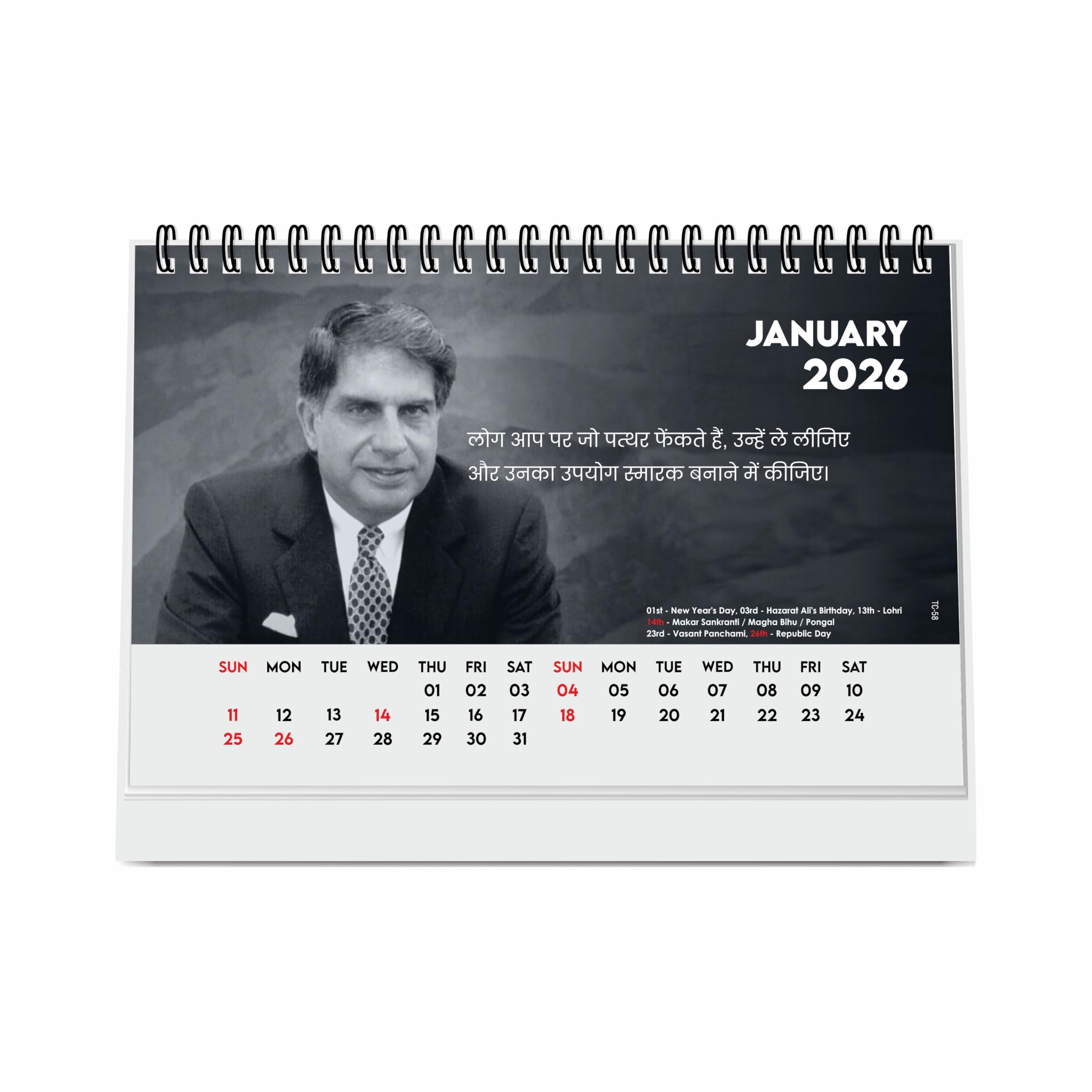 ESCAPER Famous Legend Ratan Sir Desk Calendar 2026, A5 Size, Motivational Table Calendar 2026, Inspirational Photo Calendar 2026 Perfect For Home & Office Decor, Inspirational Calendar 2026-image-13