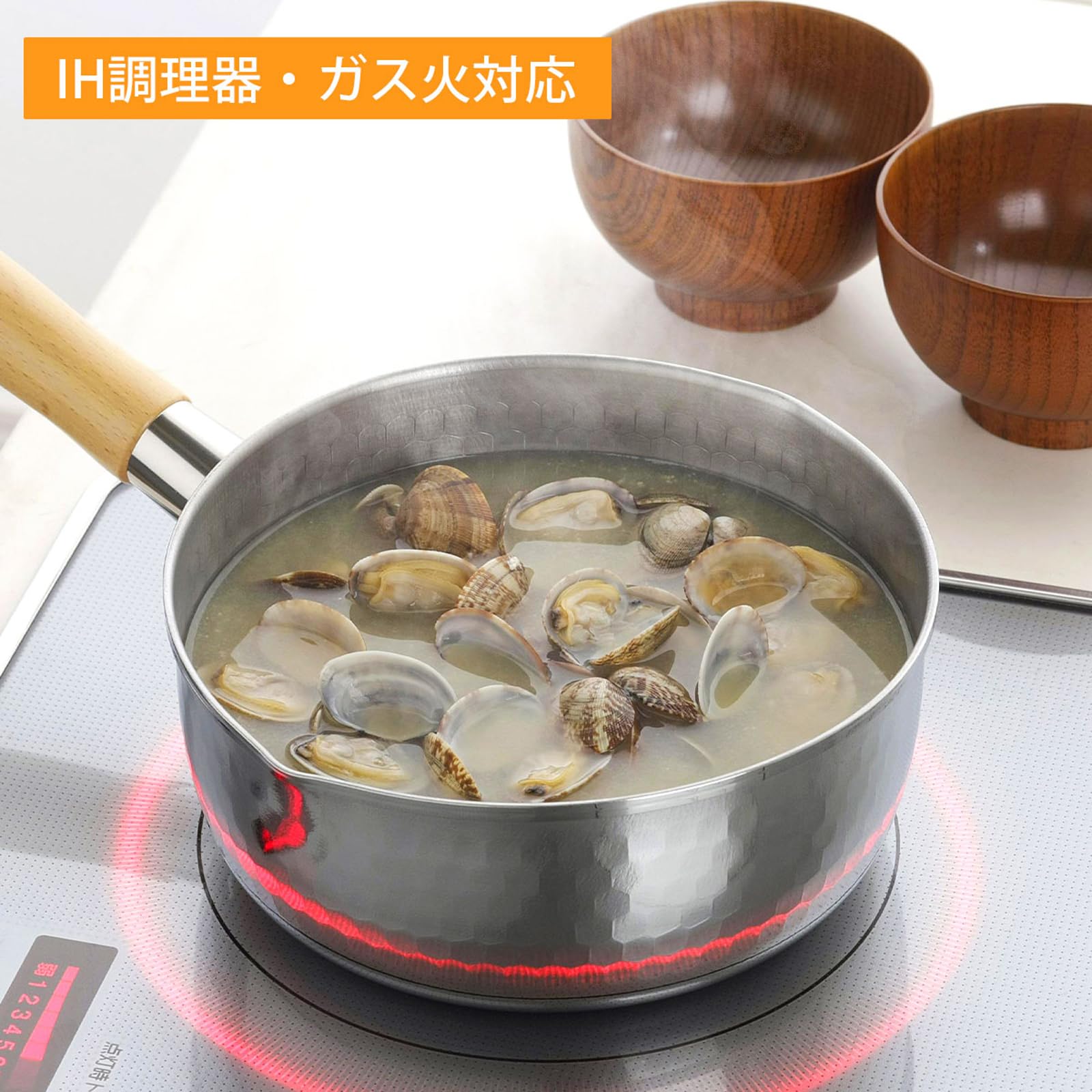 Amazon.com: Shimomura Planning 34053 Yukihira Pot 7.9 inches (20