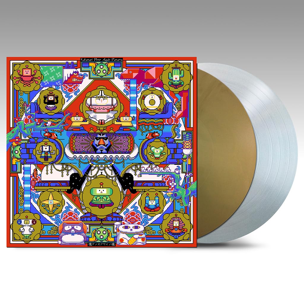 Katamari Once Again Damacy (Gold/Clear Colored))