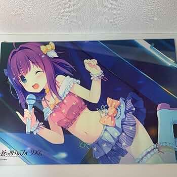 蒼の彼方のフォーリズム プレイマット5枚セット 蒼の彼方のフォー