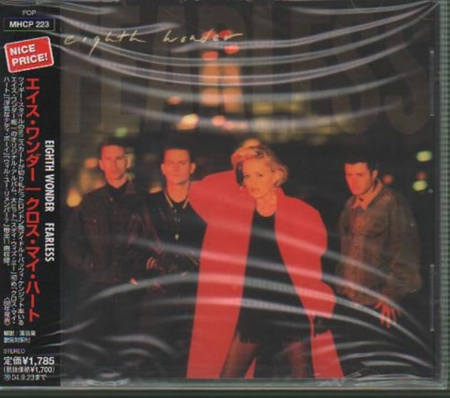 Amazon.co.jp: クロス・マイ・ハート - エイス・ワンダー