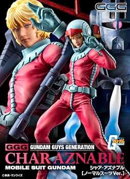 GGG 機動戦士ガンダム シャア・アズナブル ノーマルスーツVer 71yICvxcd-L._UF350,350_QL50_.jpg