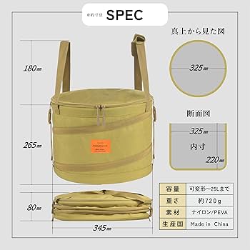 28.5cm箱無し簡易包装 N式簡易タイプダンボール箱【格安】｜格安価格のダンボール