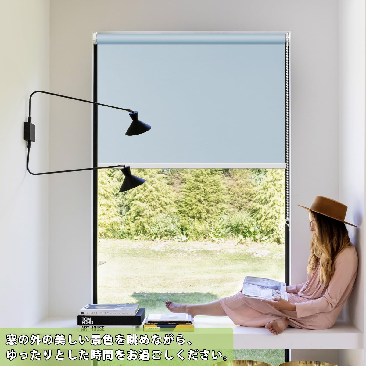 Amazon｜FHSBlinds ロールスクリーン 突っ張り式 FHSBlinds ロール