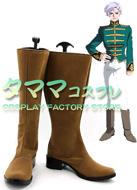 Amazon アンジェロ ザウパー 機動戦士ガンダムuc Mobile Suit Gundam Unicorn Angelo Sauper コスプレ 靴 ブーツ コスプレ靴 Cosplay オーダーサイズ スタイル 製作可能 タママ 25 5cm コスプレ 仮装 通販