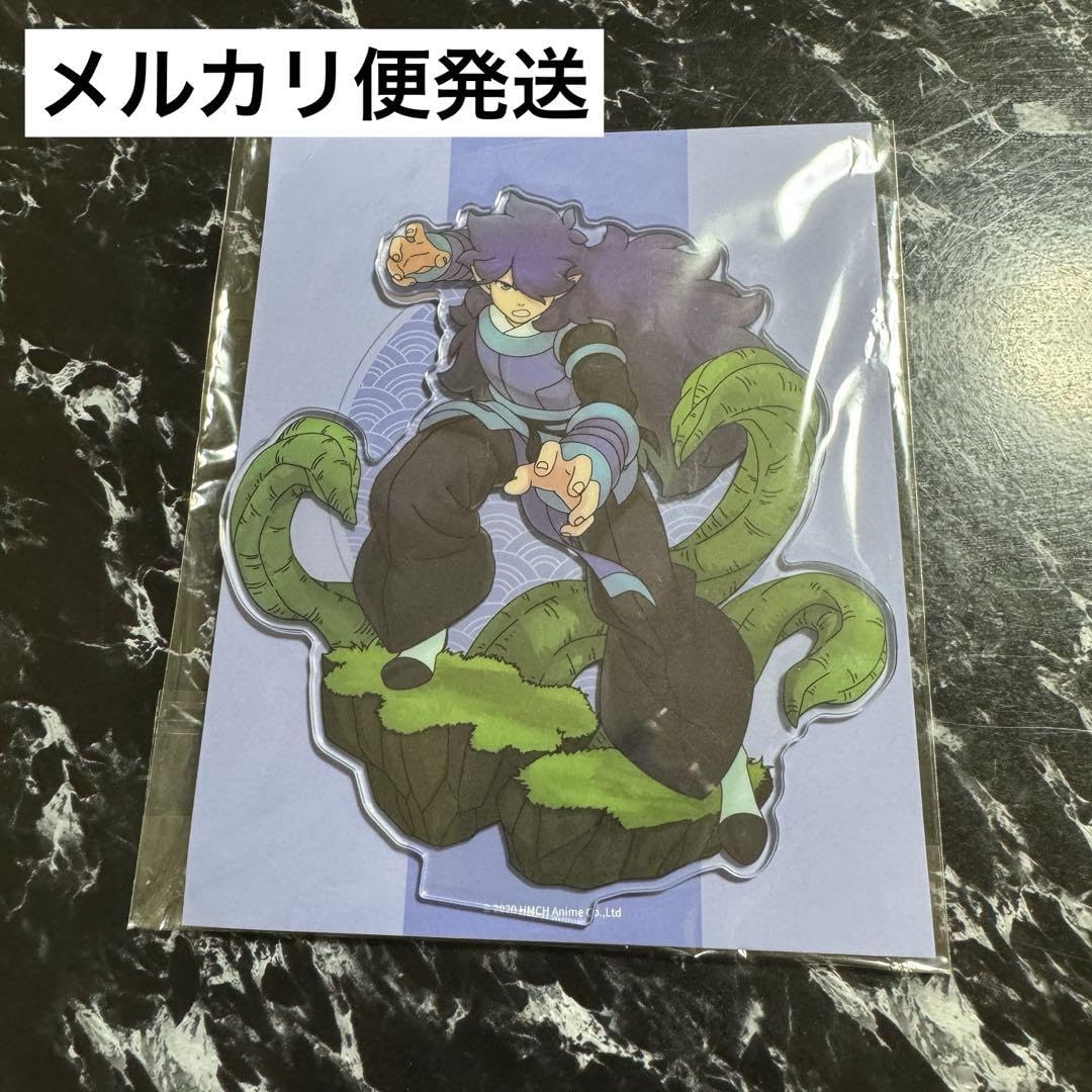 羅小黒戦記 風息 フーシー 小暑 ver. 2点セット 羅小黒戦記 風息 フーシー 小暑 ver. 2点セット 風息 フーシー 「羅小黒