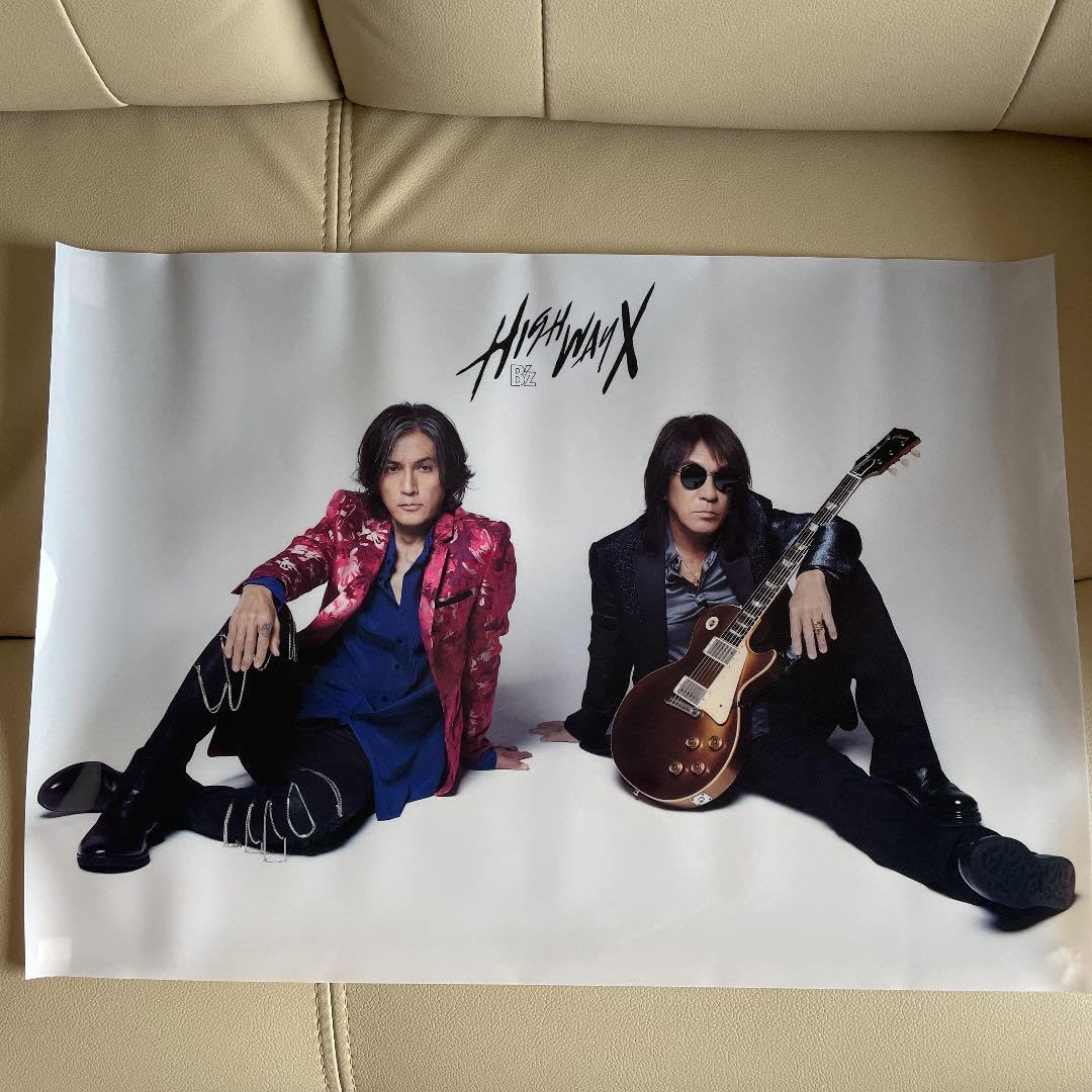 Amazon.co.jp: B'z HighwayX 限定特典クリアポスターB3サイズ : おもちゃ