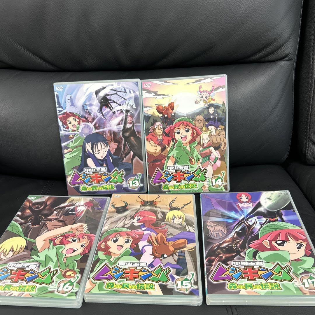 Amazon.co.jp: セル版 DVD 甲虫王者ムシキング 森の民の伝説 1