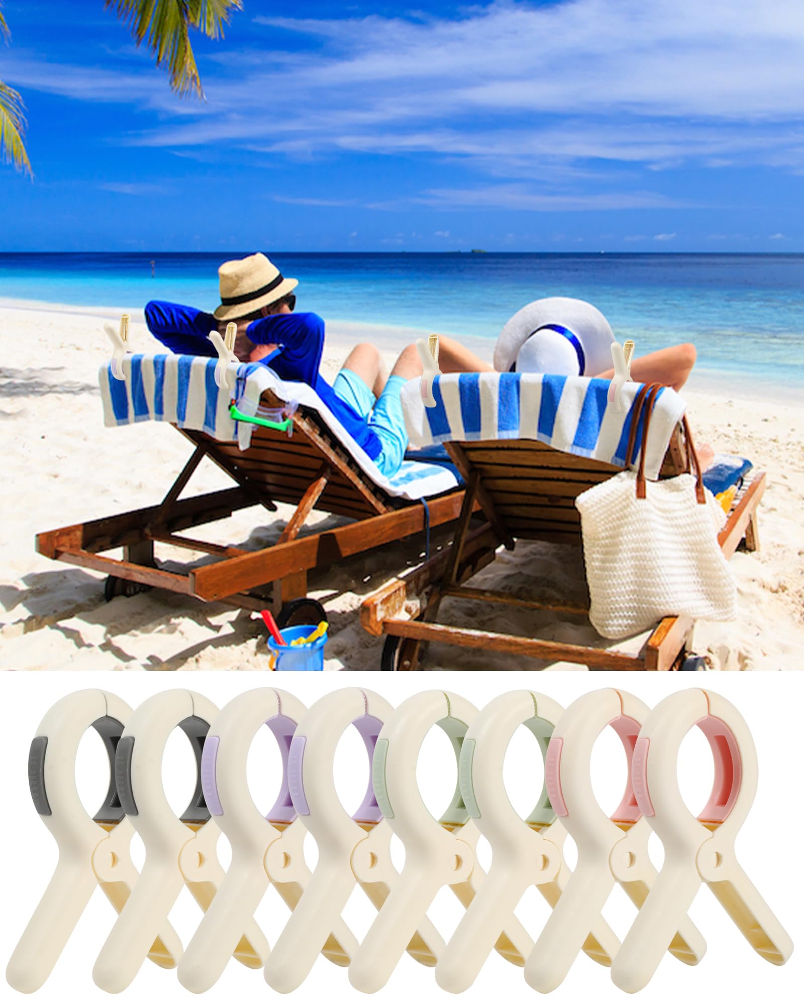 Large Beach Towel Clips 8-Pack - Heavy Duty Spring Clamps for Sand, Wind, Pool, Cruise Chairs - Plastic Clips for Towels, Blankets, Fabric - Vacation Essentials 2025