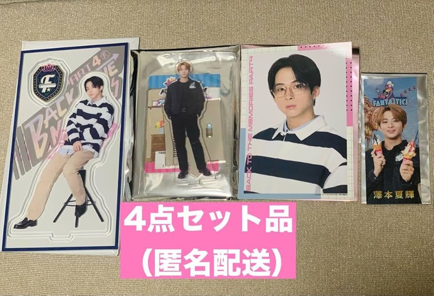 FANTASTICS アクリルスタンド　4枚セット fantastics アクリルスタンド4点セット