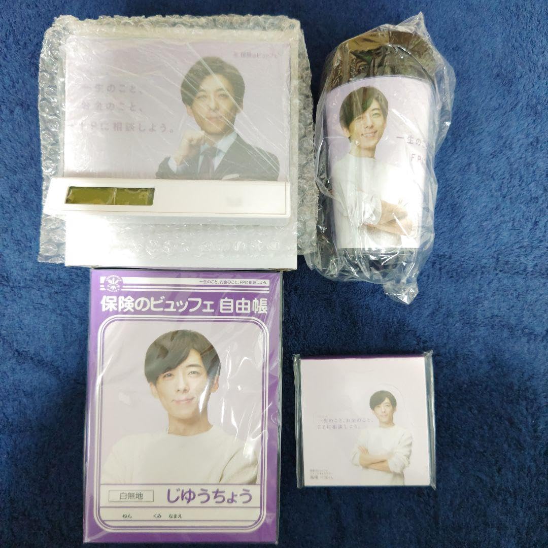 限定品 高橋優 置き時計 【公式通販】