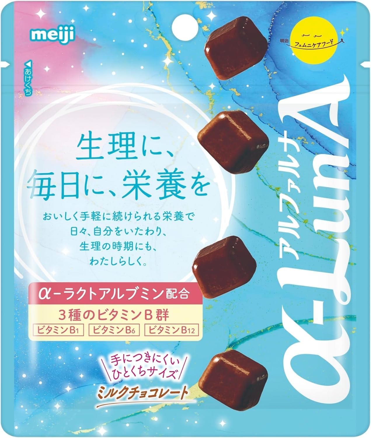 イブルナハルチョコ‼️ Amazon.co.jp: 明治 フェムニケアフード α-LunA(アルファルナ