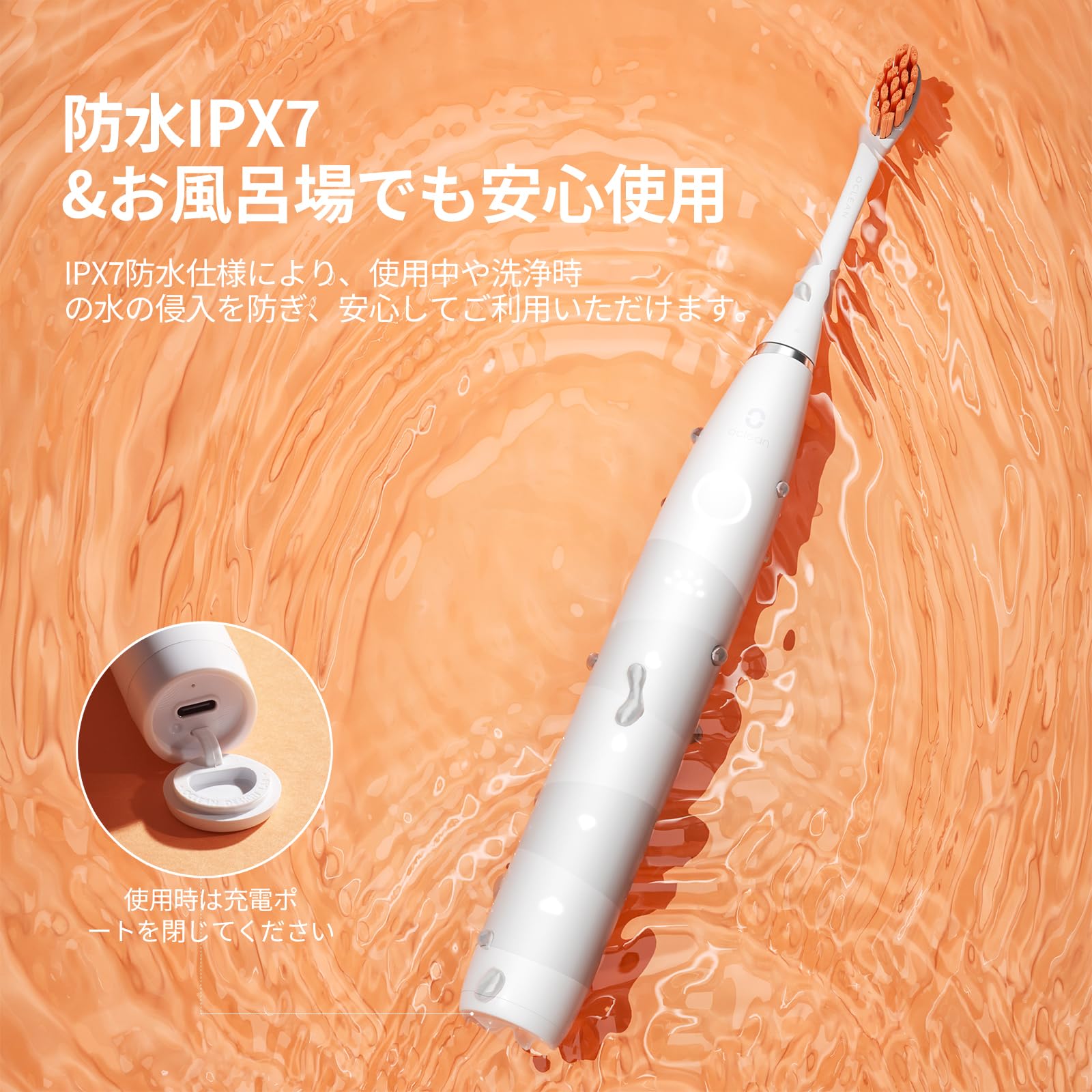 Amazon.co.jp: Oclean Flow TravelGo 電動歯ブラシセット 電動ハブラシ