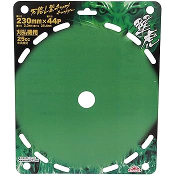 ちぇりーちぃ 正規品ライフウェーブ3点 楽天市場】lifewaveの通販