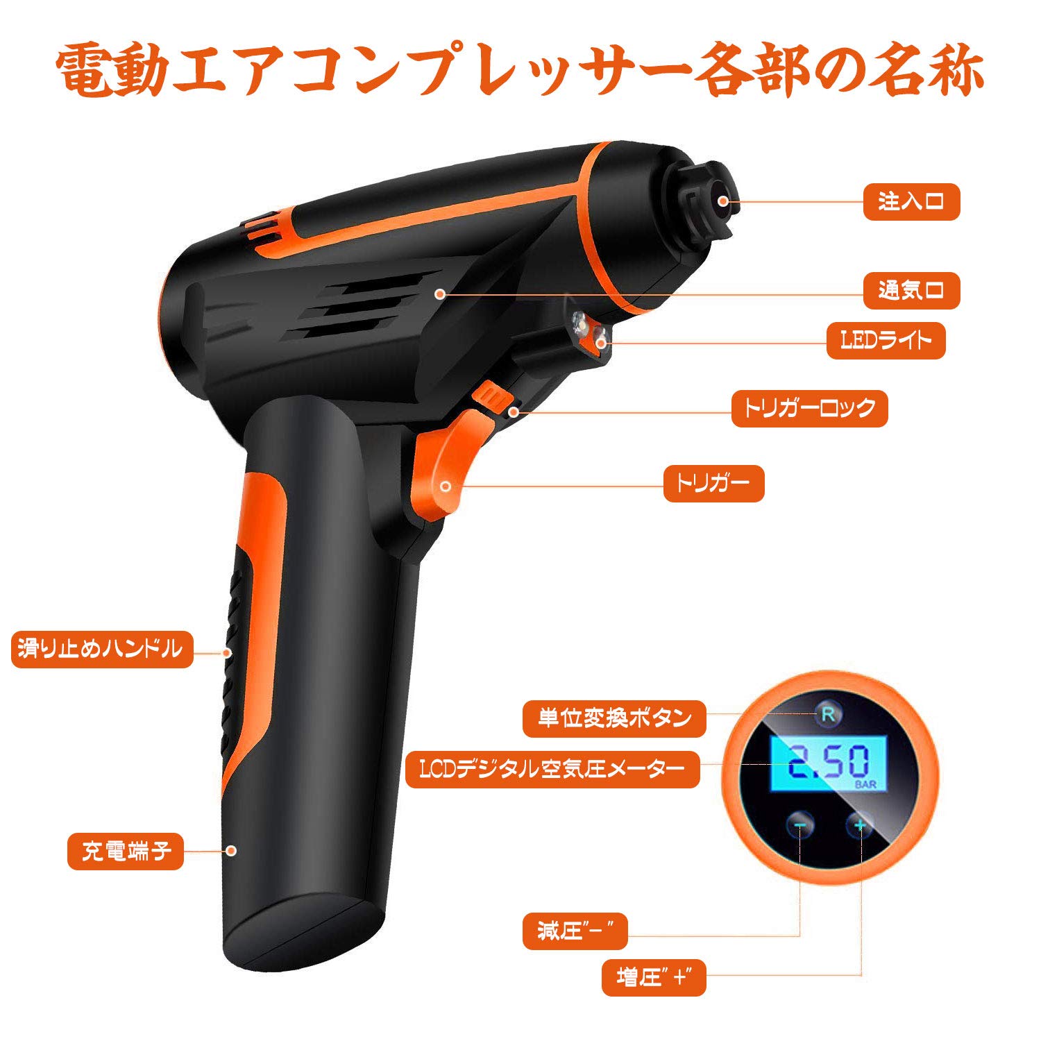 Amazon | DigHealth 電動エアコンプレッサー コードレス エア