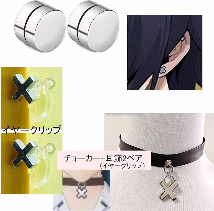 アクセサリー yuuuuu アクセサリー yuuuuu 87961)MIRROR OUTER ， L トヨタ トヨタ純正品番