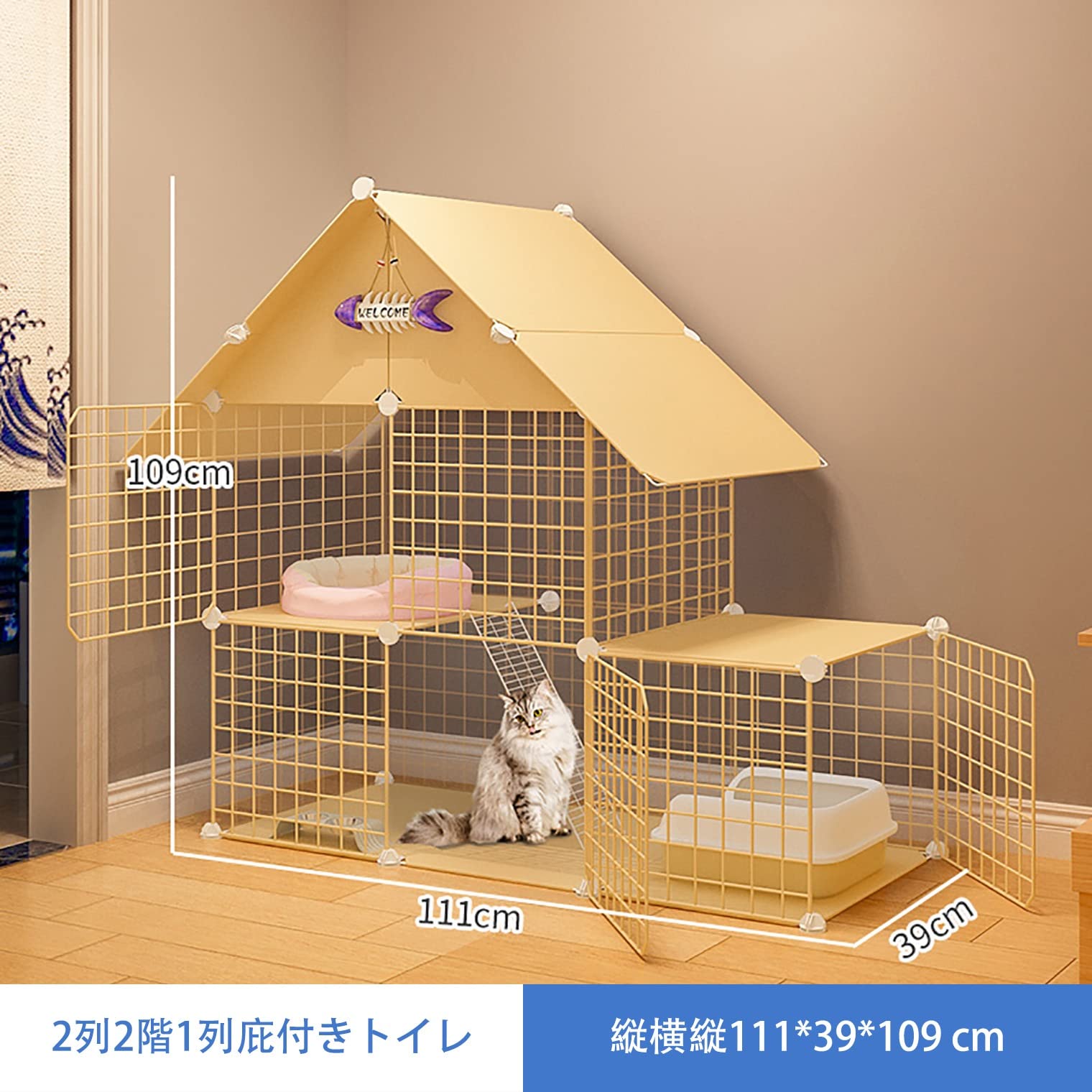 ブラウン 金属製キャットハウス 大きめ 2ドア 【公式通販】