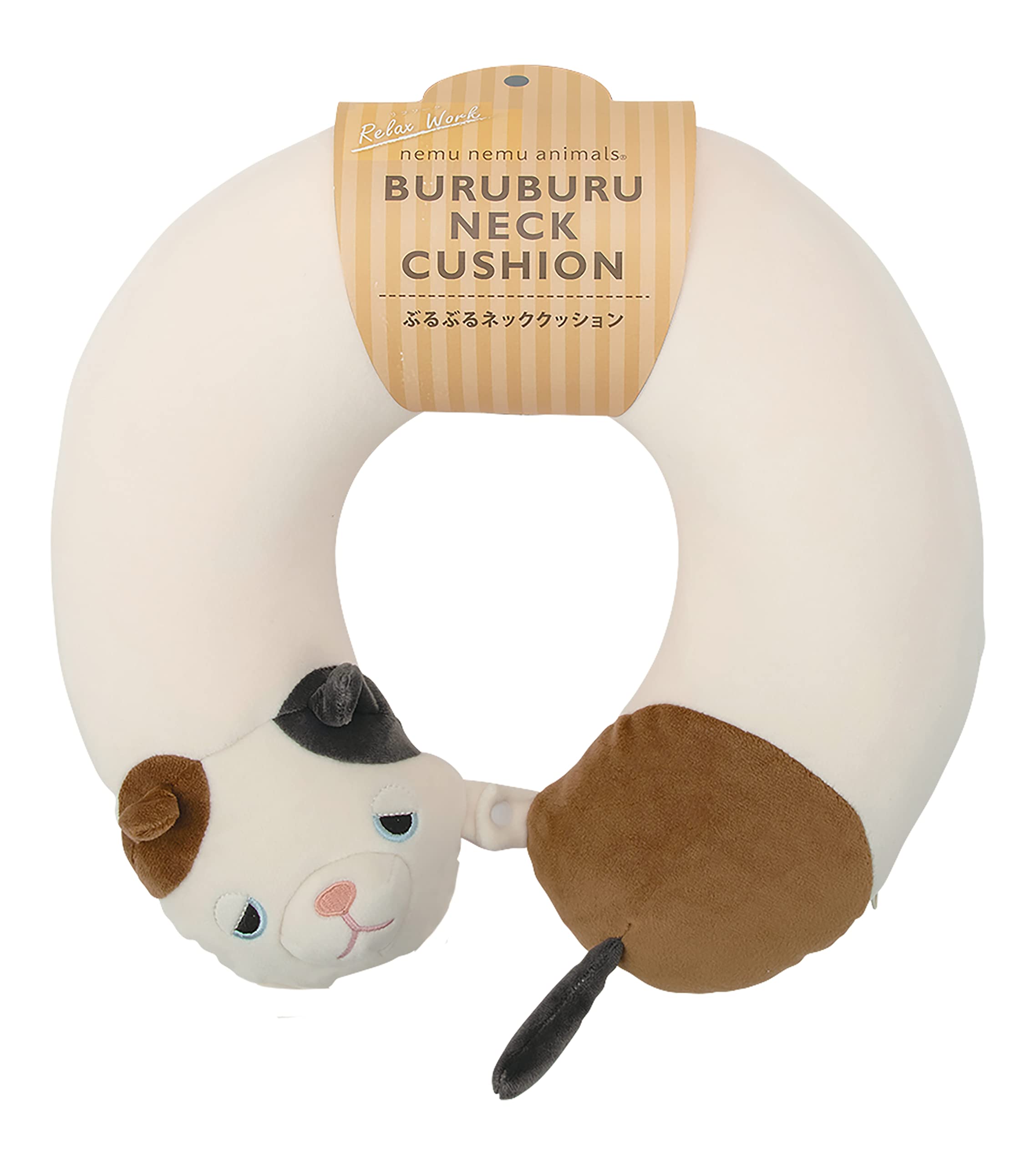 Lipu Burudさん専用 Amazon.co.jp: Libuha After Buruburu Neck Pilow, Lilerwork