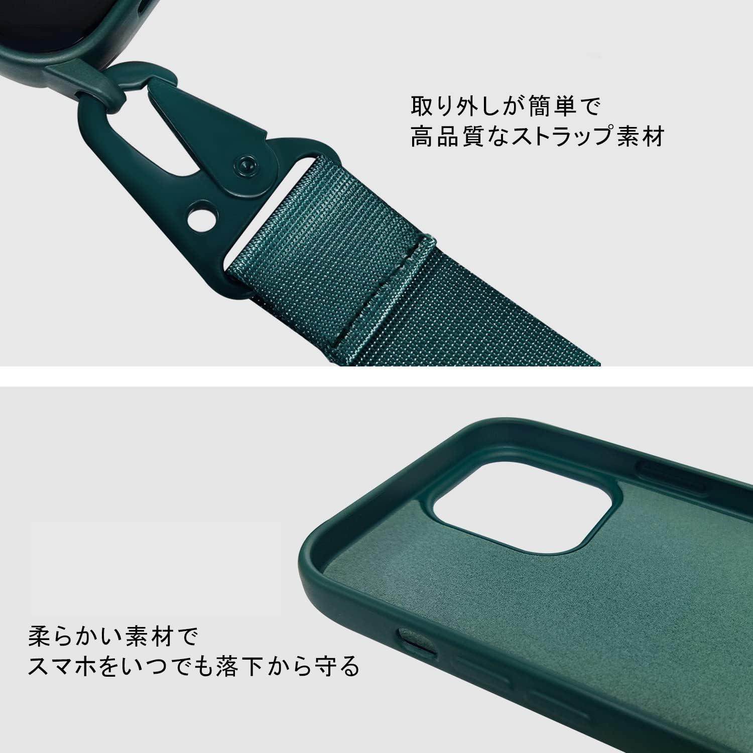 : UnnFiko For iPhone 12 mini ケース ネック