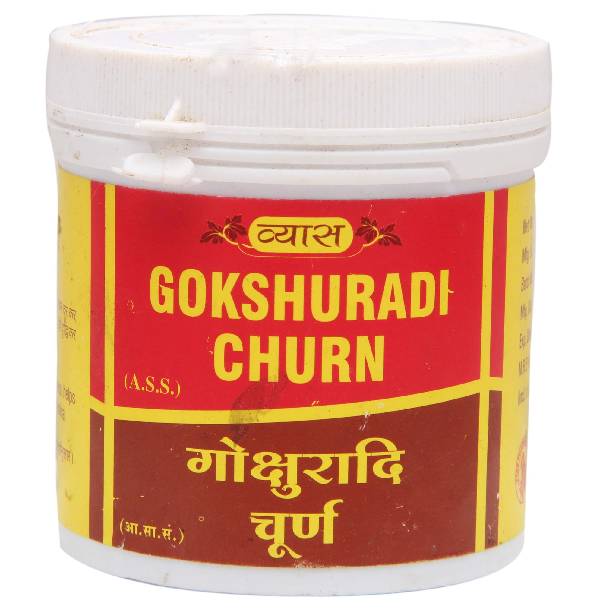 Vyas Gokshuradi Churn - 100 Gm (Pack of 4)
