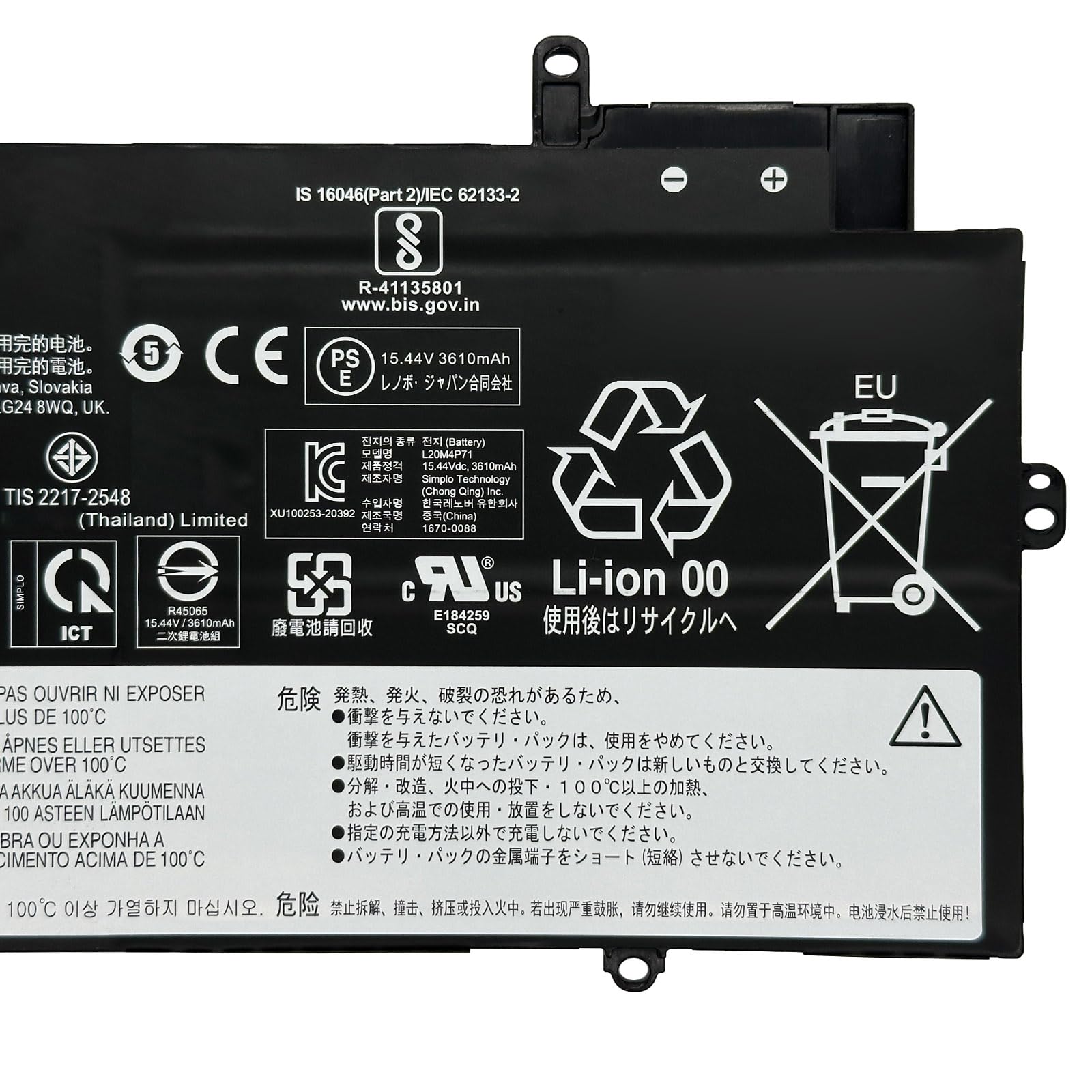 Amazon.com: EPYOBW L20M4P71 Laptop Battery 57Wh 3695mAh 15.44V