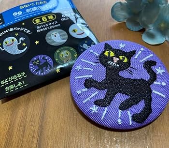 Amazon | 刺繍缶バッジ ねないこだれだ ねこ せなけいこ