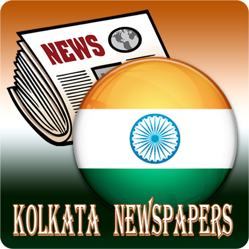 Indian Bangla Newspapers - App on Amazon Appstore