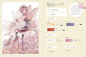 71yIl62lRcL._AC_UF350,