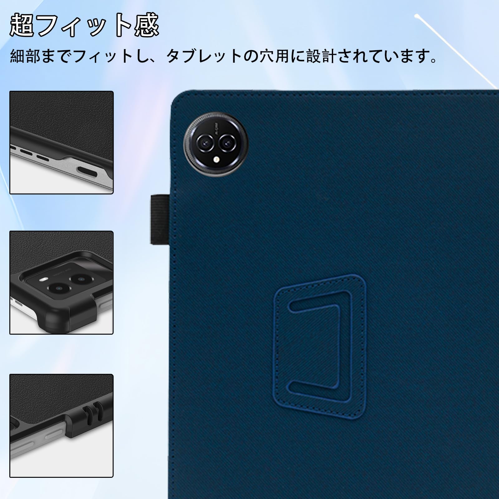 Amazon.co.jp: For Bmax I10 Plus ケース フィルム セット タブレット
