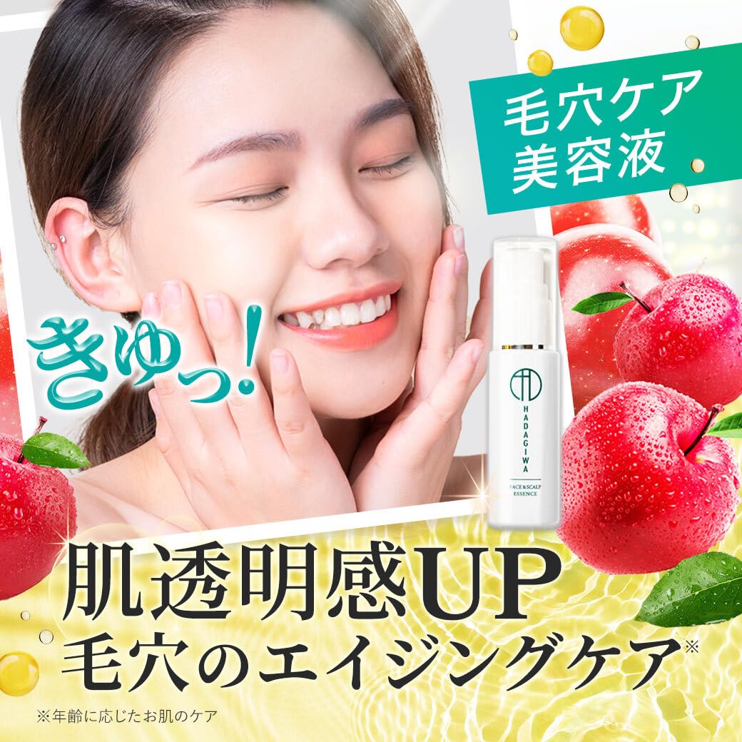 Amazon.co.jp: 化粧品 プレゼント 母の日 ギフト スキンケアセット