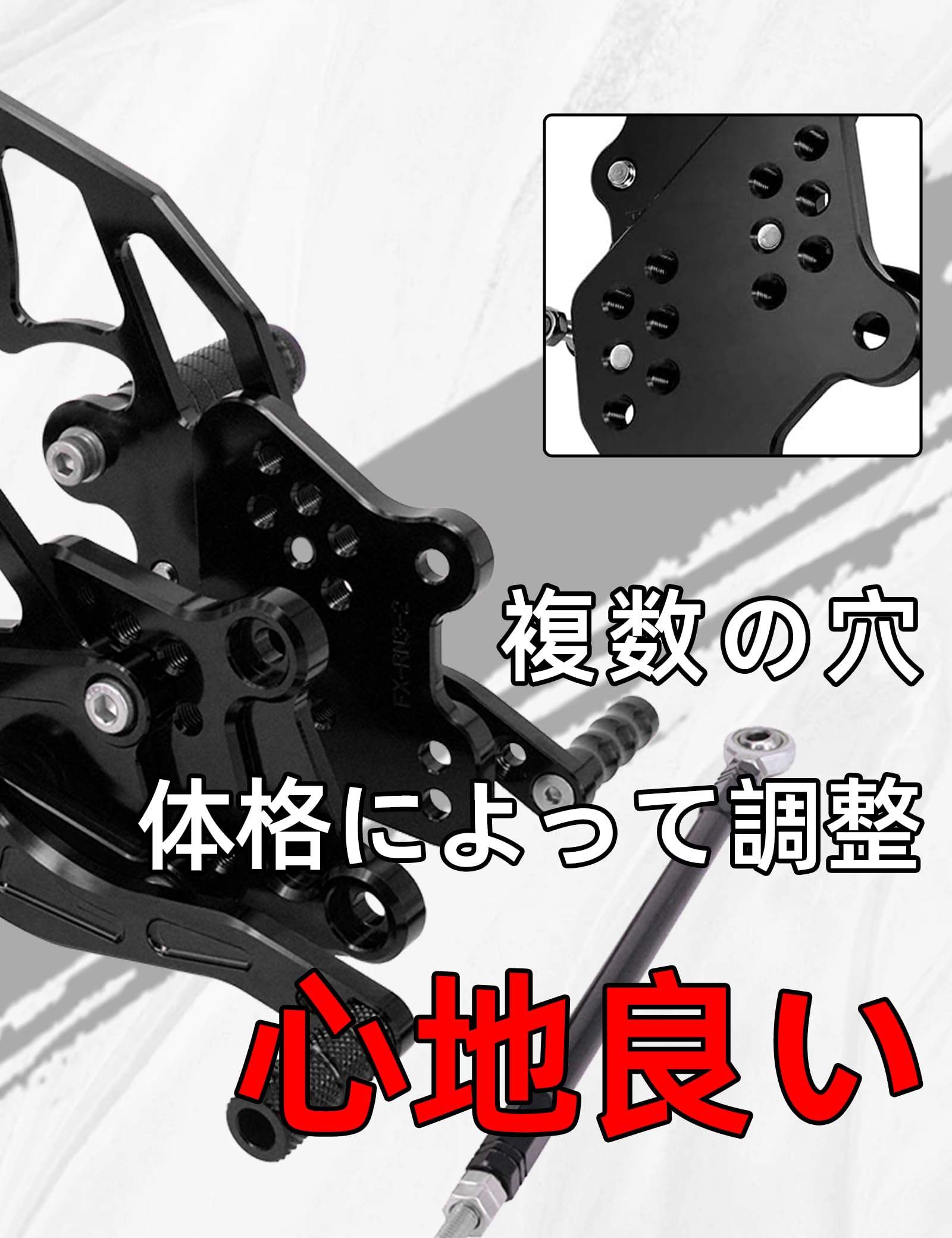 Amazon | FAST PRO バイク用 バックステップ カワサキ Ninja 250/300
