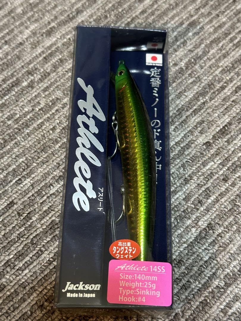ジャクソン　アスリート14ss 希少オリカラ Amazon.co.jp: ジャクソン アスリート 14SS 釣人 オリカラ : スポーツ
