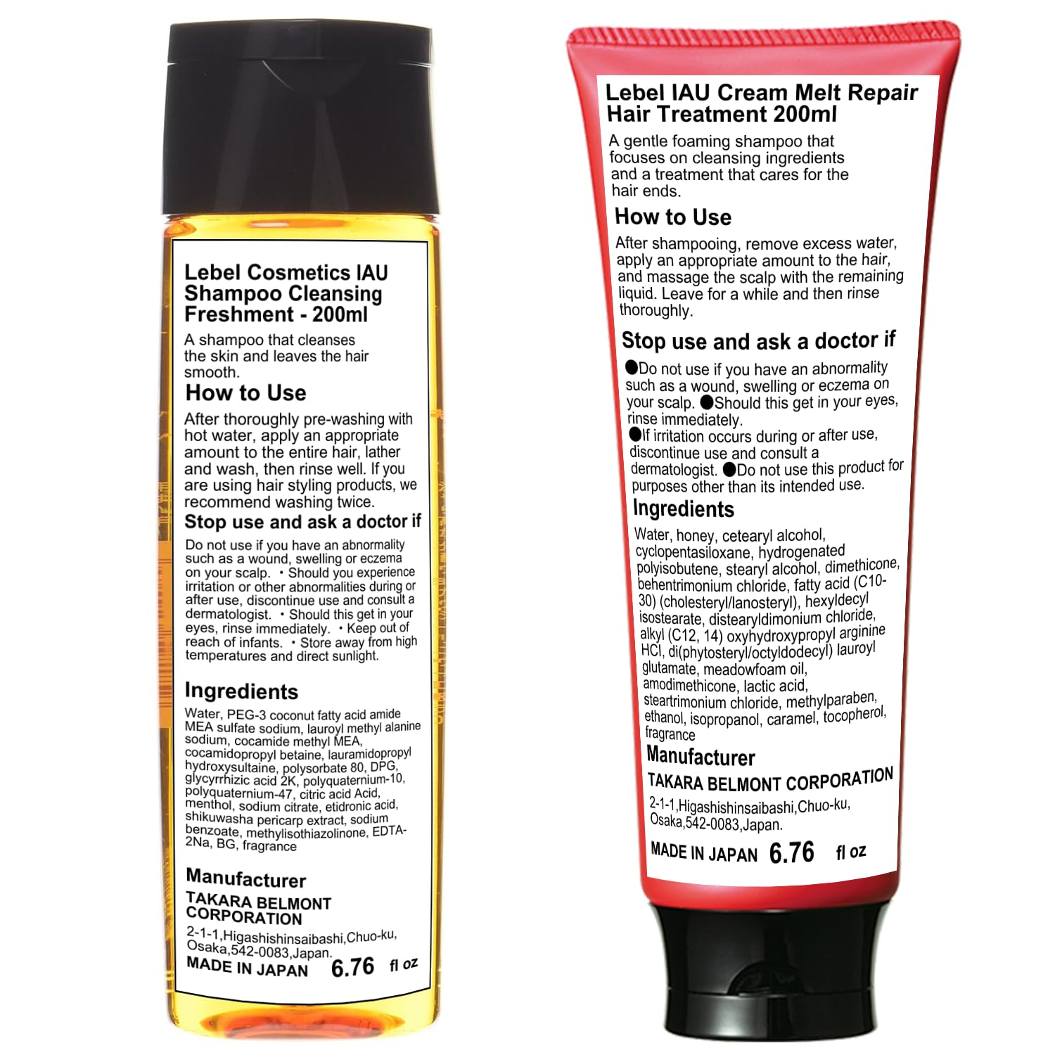 Lebel IAU Cleansing Freshment Hair Shampoo 200ml & Lebel IAU Melt Repair Hair Treatment 200ml Set (Green Tea Set) - Image 4