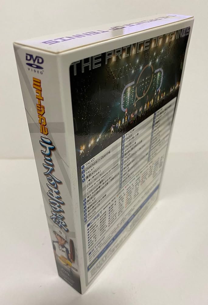 ミュージカル テニスの王子様 DREAM LIVE 5th DVD 限定盤 ミュージカル テニスの王子様 DREAM LIVE 5th DVD 限定盤 Amazon