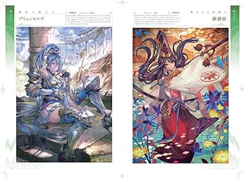 高橋李依 サイン色紙SOUL REVERSE ZERO 高橋李依 サイン色紙SOUL REVERSE ZERO セガのスマホ向け新作