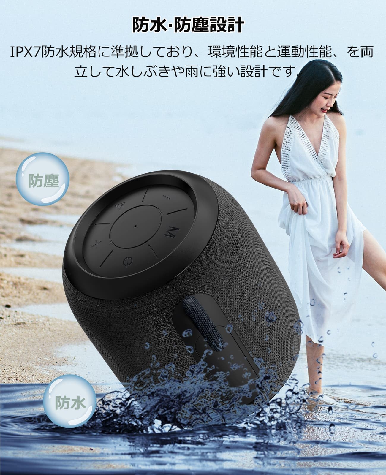 Amazon.co.jp: Bluetoothスピーカー ワイヤレススピーカー 小型 HIFI