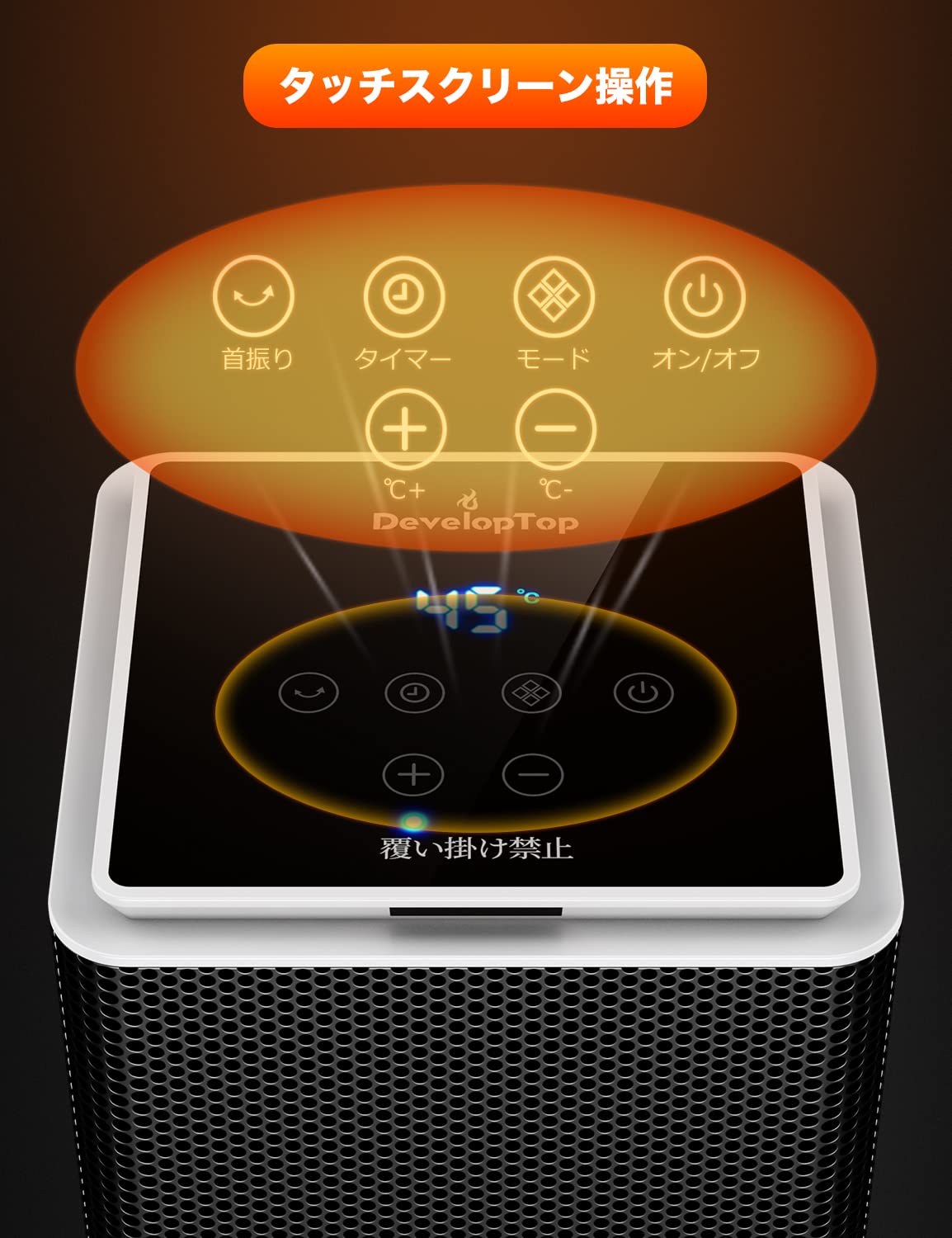 新品未使用 脱衣所ファンヒーター AWC-A80H-WH 新品未使用 脱衣所ファンヒーター AWC-A80H-WH Amazon | 電気