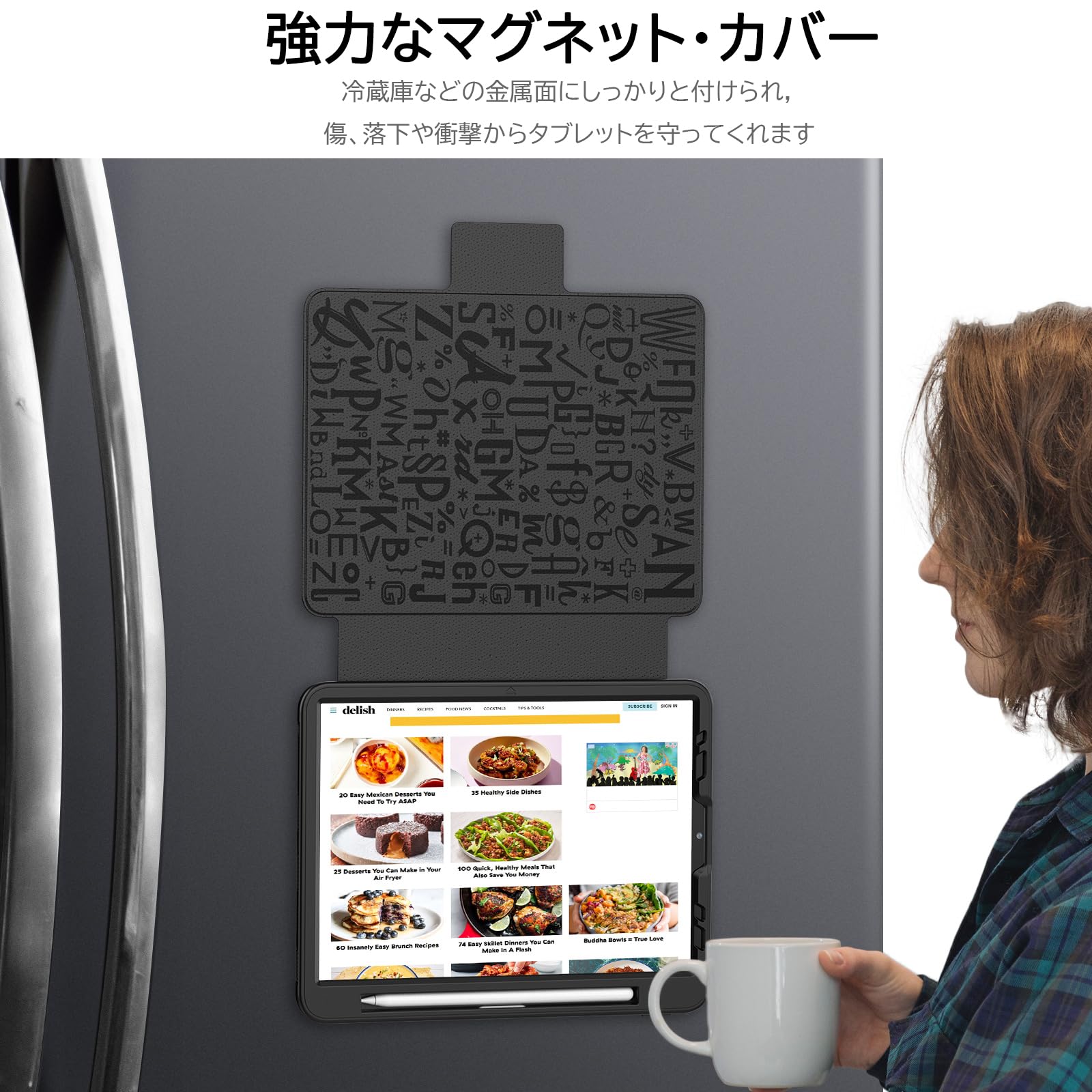 iPad Air 5 ケース　2022(第5世代) ペンシル収納【2022 iPad Air 第5世代 カバー】10.9インチ