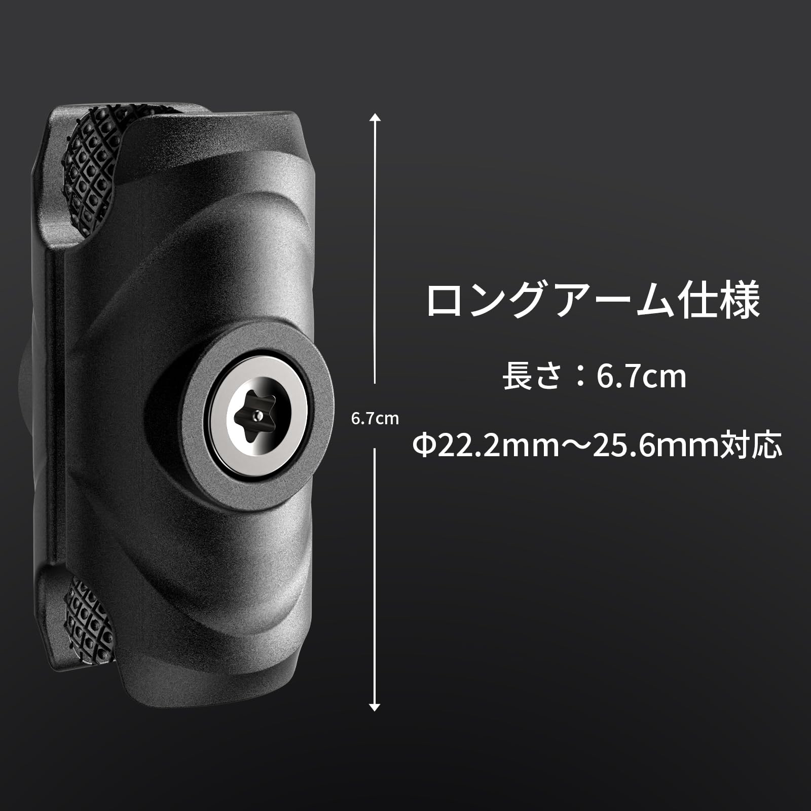 Amazon.co.jp: BOIFUN バイク用スマートモニター 6.25インチ｜CarPlay