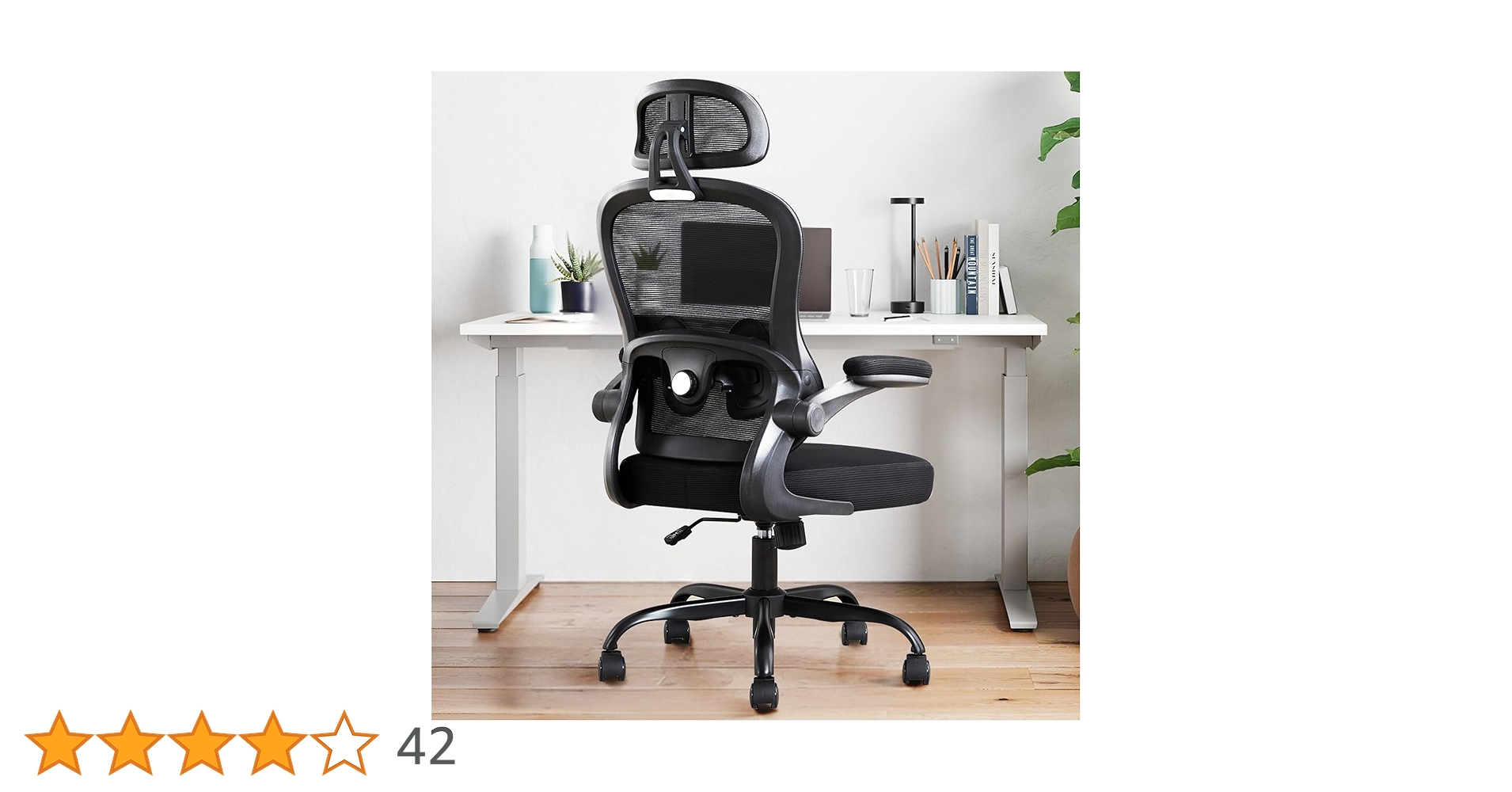 テーブル・チェア・ハンモック KachaKacha Mid Chair 