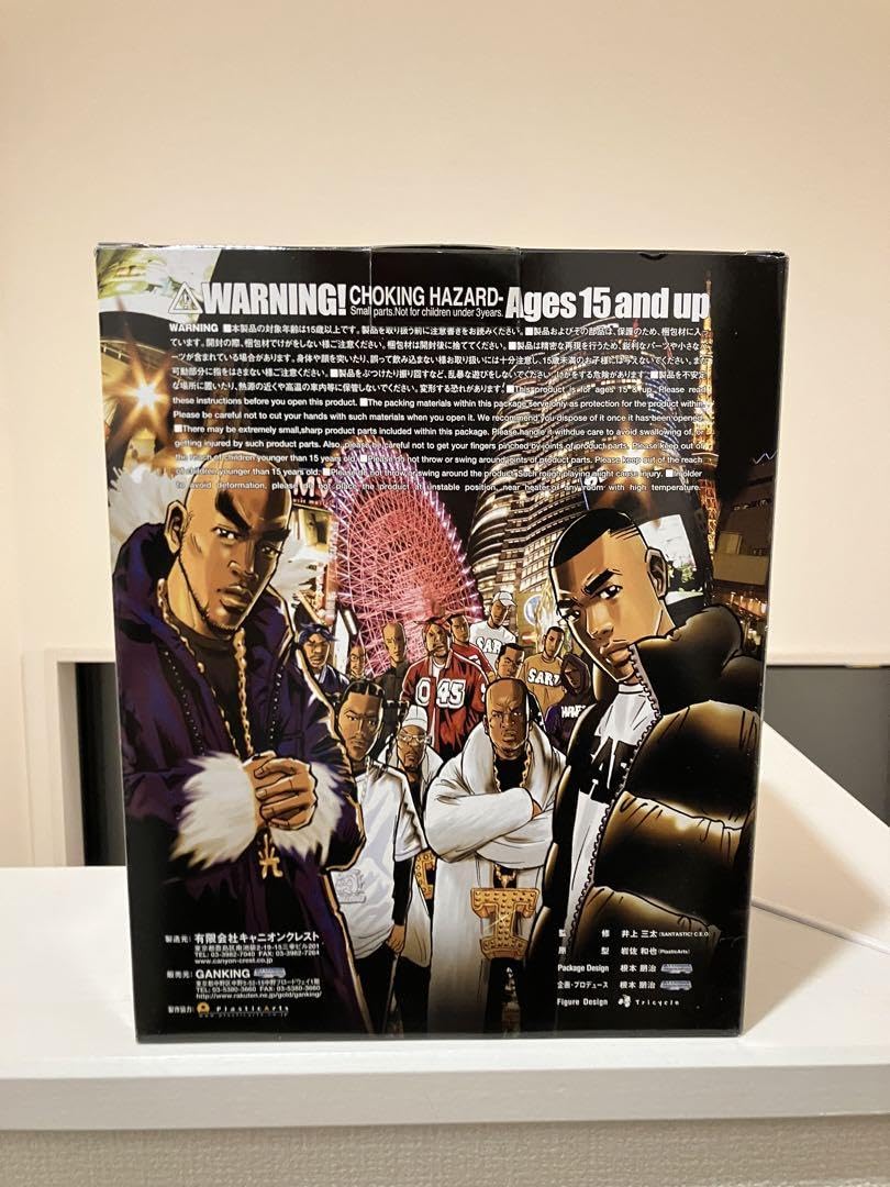 Amazon.co.jp: TOKYO TRIBE 2 KAI フィギュア : おもちゃ