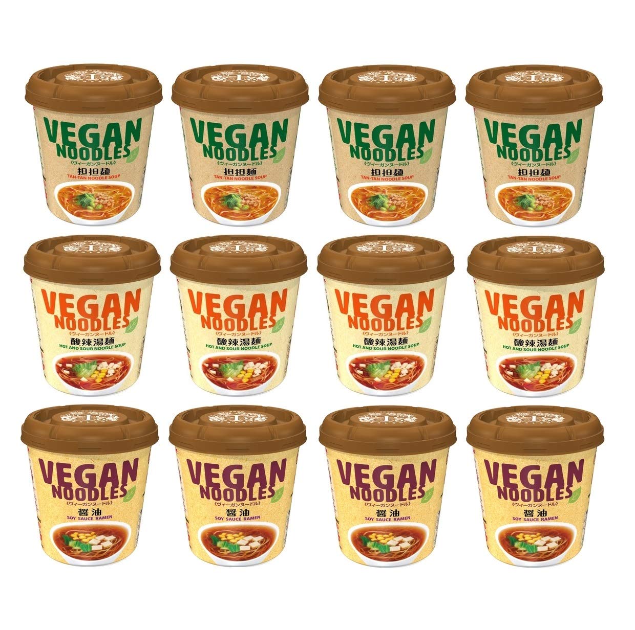 Amazon.com: Yamadai New Touch VEGAN NOODLES Ramen No MSG Instant