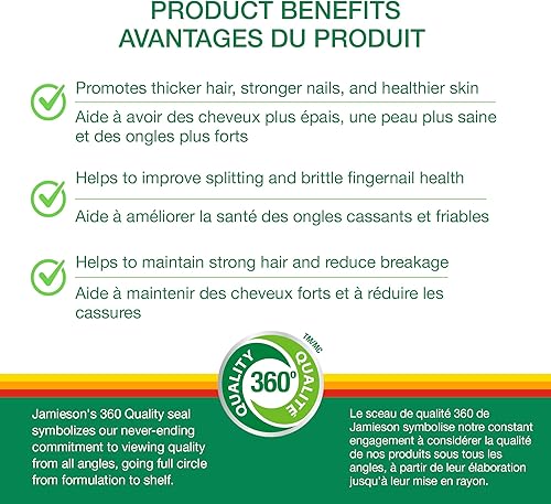 Miniatura 3 de Jamieson Gomitas de biotina de alta potencia, 100 unidades