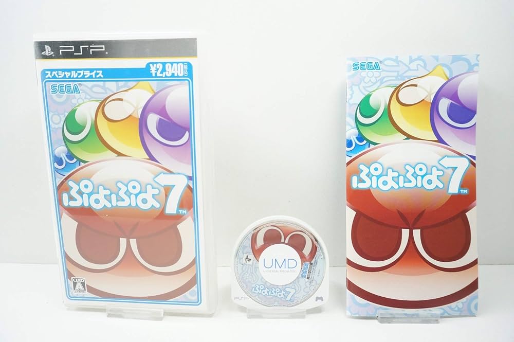 (未使用･未開封品)　ぷよぷよ7 スペシャルプライス tu1jdyt ぷよぷよ7 スペシャルプライス: Video Games - Amazon.ca