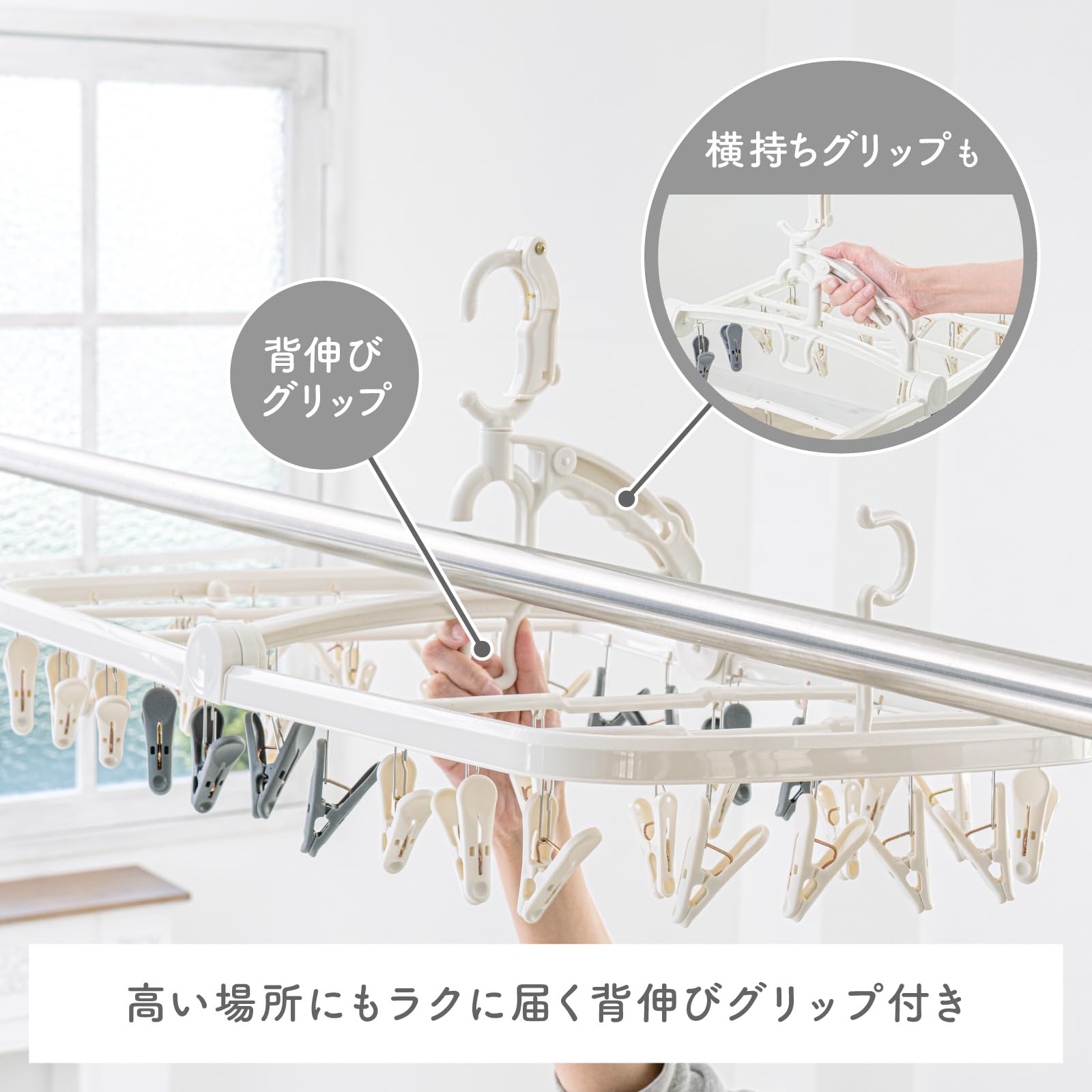 flax..様用 ヴィンテージ調 ディスプレイハンガー 軽量【家財便対応】 flax..様用 ヴィンテージ調 ディスプレイハンガー 軽量【家財便対応