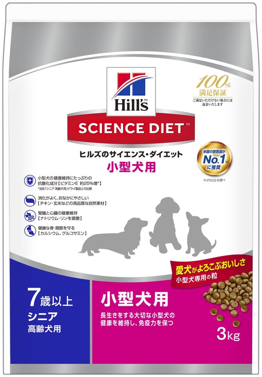 Amazon.co.jp: ヒルズのサイエンス・ダイエット ドッグフード シニア 7